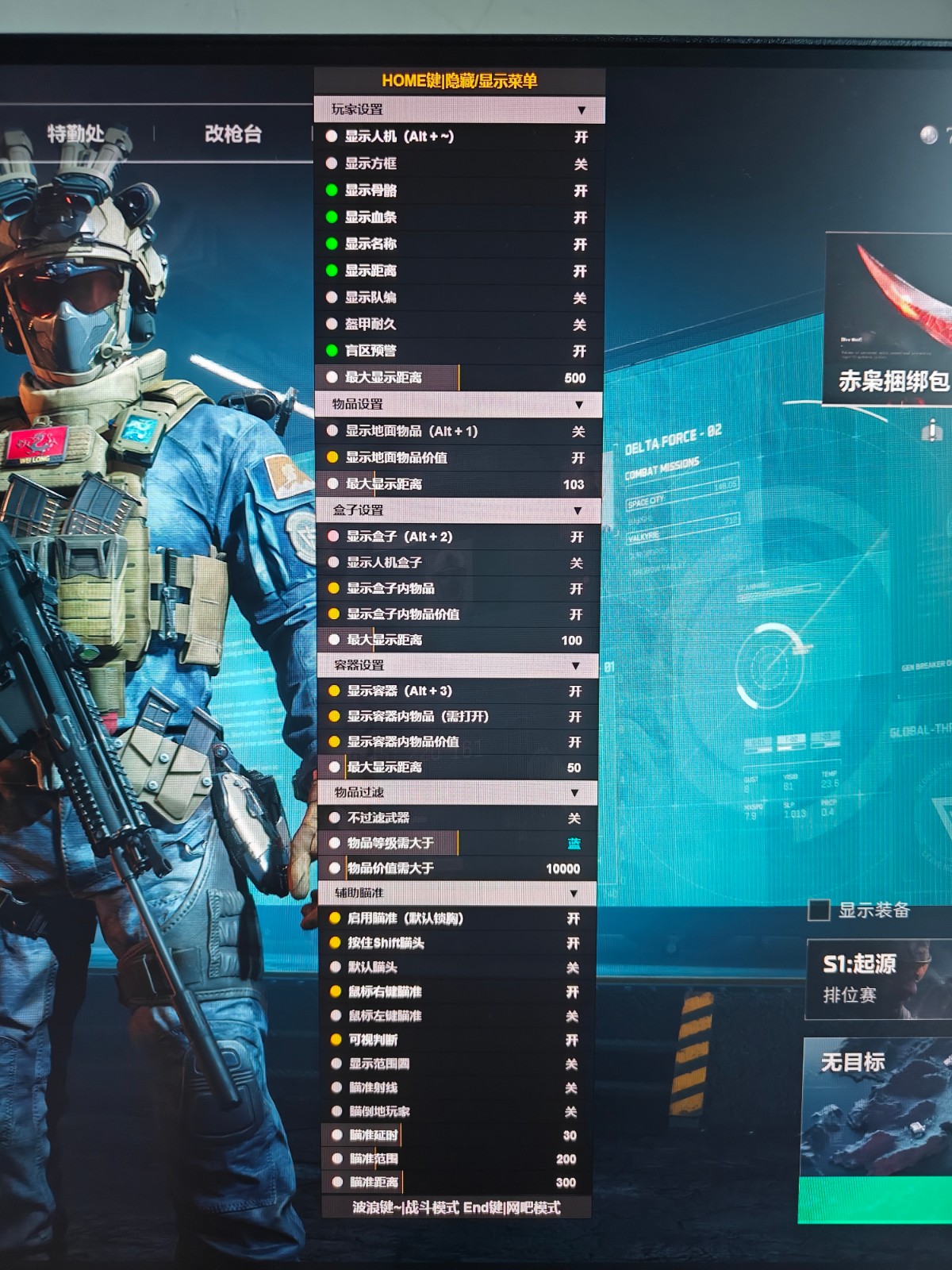 预览图12